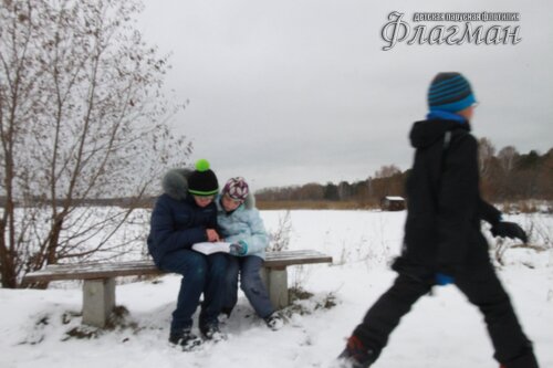 Книжные дети